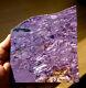 239gr. Amazing Polished Piece Of Extra Quality Parquet Charoite From Siberia
