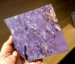 239gr. AMAZING POLISHED PIECE OF EXTRA QUALITY PARQUET CHAROITE FROM SIBERIA