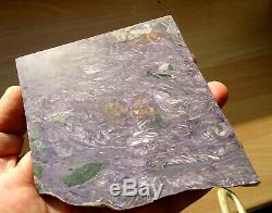 239gr. AMAZING POLISHED PIECE OF EXTRA QUALITY PARQUET CHAROITE FROM SIBERIA