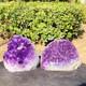 2pieces 3.58lb Natural Beautiful Uruguayan Amethyst Quartz Crystal Healing 3230
