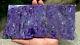 408gr. Amazing Polished Piece Of Extra Quality Parquet Charoite From Siberia
