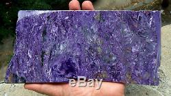 408gr. AMAZING POLISHED PIECE OF EXTRA QUALITY PARQUET CHAROITE FROM SIBERIA