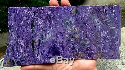 408gr. AMAZING POLISHED PIECE OF EXTRA QUALITY PARQUET CHAROITE FROM SIBERIA
