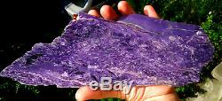 466gr. AMAZING POLISHED PIECE OF EXTRA QUALITY PARQUET CHAROITE FROM SIBERIA