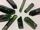 Chrome Diopside Pakistan 46.75 Carats 9 Pieces