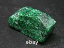 Extremely Rare Natural Maw Sit Sit Round Raw Piece from Myanmar 1.3
