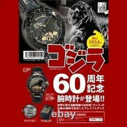 Godzilla 60th Anniversary Wrist Watch 1954 pieces LTD Collectible Japan RARE FS