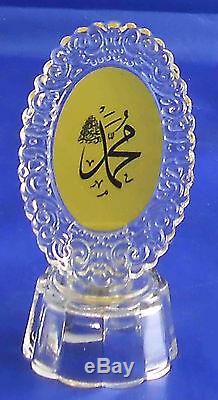 Islamic Muslim Allah-Muhammad crystal with light/Favors Wedding Gift /50 pieces
