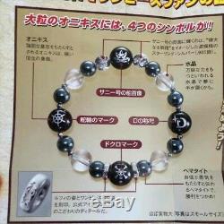 ONE PIECE Official Bracelet Onyx Crystal Hematite Silver Made in Japan 1000 Only