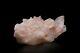 Rose Quartz Crystal Stone Druze 286gm Healing Mineral Specimen Home Decoration