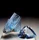 Sale 2 Piece Gem Aquamarine Cut Jewel & Crystal Erongo 26mm & 20mm Gorgeous Gems
