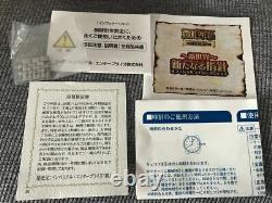 Seiko × One Piece Premium Collection V501-HAZ0 Quartz Blue Dial Limited Mens