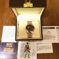 Seiko X One Piece Premium Collection 2015 Limited Edition Free Shipping Fedex