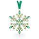 Swarovski Crystal Gema Green Holiday Ornament 5691044