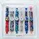 Swatch 1995 Artist Collection 6-piece Set Limited Edition Watch Withposter