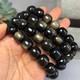 Bracelet En Perles De Cristal En Quartz Obsidienne Dorée Naturelle 4pcs En Gros 14-12mm