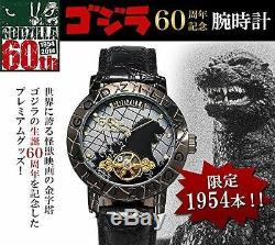 Godzilla 60e Anniversaire Montres 1954 Pièces De Collection Ltd Japon Rare