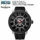 Tendence One Piece Collection Montre-bracelet En Collaboration Ty532009 F/s