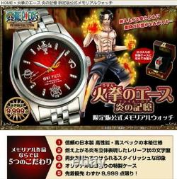 Un Piece Ace Fire Limited Montre Commémorative Officielle Quartz Premium Collection Jp